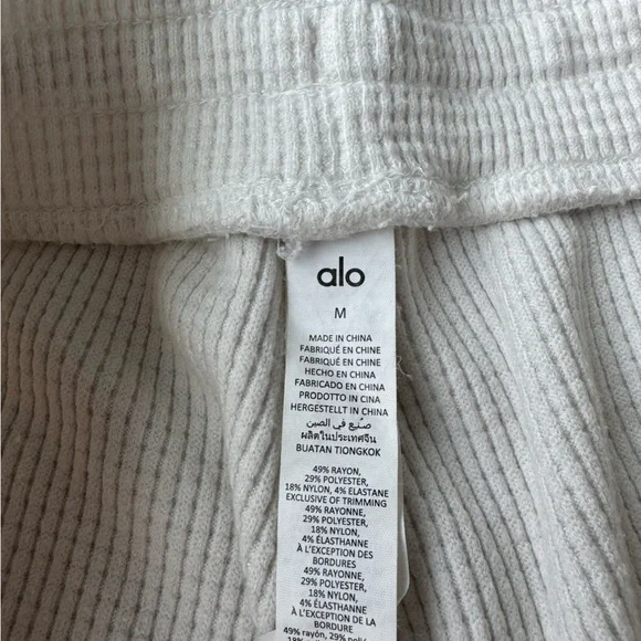 Waffle Weekend Escape Jogger M - Picture 4 of 5